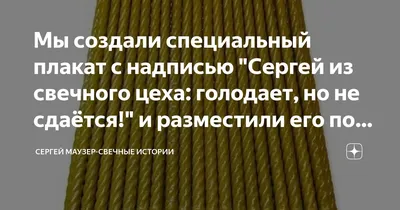 Открытка с именем сергей Доброе утро миньоны и надпись. Открытки на каждый  день с именами и пожеланиями.