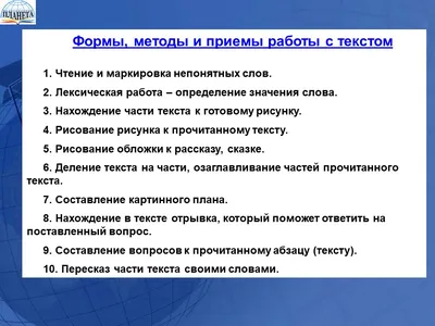 Надпись ШКОЛА ПРАЗДНИКА из цветного пластилина и канцелярских товаров на  деревянном фоне :: Стоковая фотография :: Pixel-Shot Studio