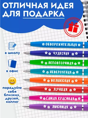 Методы и приёмы работы с художественным текстом в начальной школе -  Издательство «Планета»