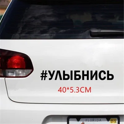 Именной с логотипом надписью smile номером фамилией под заказа  (ID#657543684), цена: 780 ₴, купить на Prom.ua
