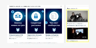 Полный пошаговый гид по запуску рекламы во ВКонтакте для новичков