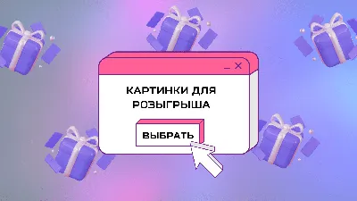 VK Play: магазин с новым названием, но старым содержанием / Компьютерные и  мобильные игры / iXBT Live