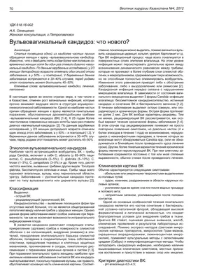 Обложка для группы ВК - как сделать и добавить, размеры и примеры хороших и  плохих обложек VK