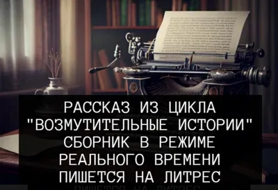 стихи соболезнования и утешения родным, слова утешения и соболезнования в  стихах родным