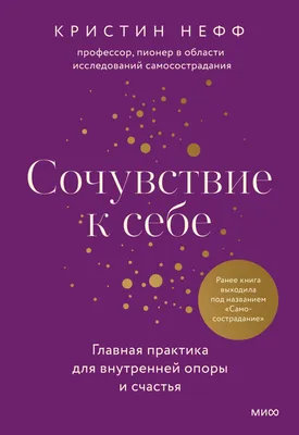 Сочувствие — главная эмоция, которую испытывают к людям с инвалидностью, —  исследование | Новости Украины | LIGA.net