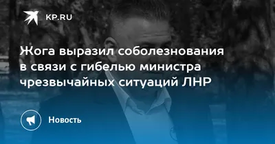 Один из величайших сыновей европейского футбола». УЕФА выразил  соболезнования в связи со смертью Беккенбауэра