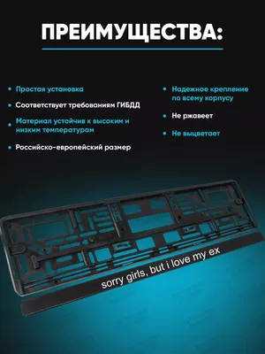 Багажная бирка для чемодана 4931 с надписью sorry its mine! сиреневая  (ID#1782978991), цена: 149 ₴, купить на Prom.ua
