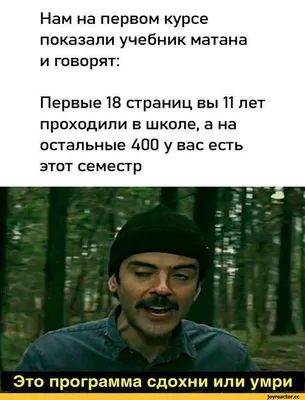 Ответ на пост «Ну вот как?!!» | Пикабу