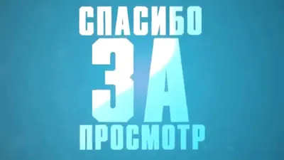 негр ставит лайк / смешные картинки и другие приколы: комиксы, гиф  анимация, видео, лучший интеллектуальный юмор.