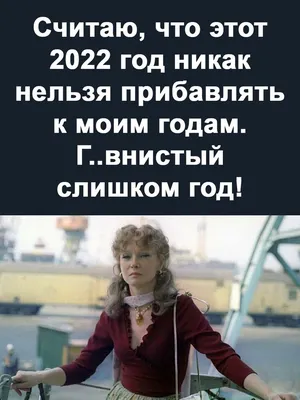 Футболка День святого Валентина: осторожно бессердечная стерва купить в  Киеве, Днепре, Харькове: цена, фото. Футболки для любимых на заказ купить  оптом в Украине | Интернет-магазин прикольных с надписями футболок Шалена  Майка. Арт #