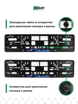 Суета Фото Надпись На Русском – Telegraph
