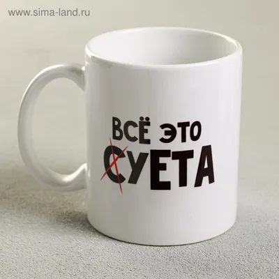 Рамка \"ОПЕРУПОЛНОМОЧЕННЫЙ ПО СУЕТЕ\" - купить на авто