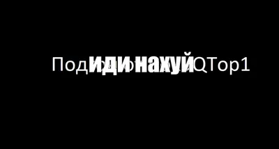 Шапка \"Суета\"