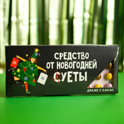 Носки Hobby Line HOBBY 80159-08-01 унисекс, надпись \"Городская суета\"  купить в интернет-магазине Noskivkorobke.ru по цене 105 руб.