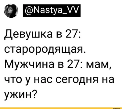 Открытка весенний мопсик с надписью \" Поздравляю\" купить в  интернет-магазине Ярмарка Мастеров по цене 100 ₽ – OF2Z8RU | Открытки,  Санкт-Петербург - доставка по России