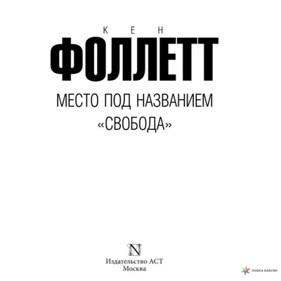 Свобода слова: футболки с надписями | WMJ.ru