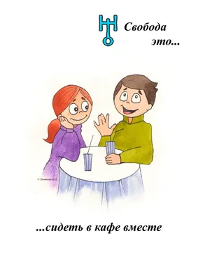 Купить Модные женские повседневные джинсовые шаровары с надписью в стиле  пэчворк, свободные джинсы | Joom