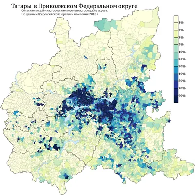 Женская Футболка Татарин (APD-160263-fut-1) с принтом, купить в PrintFact