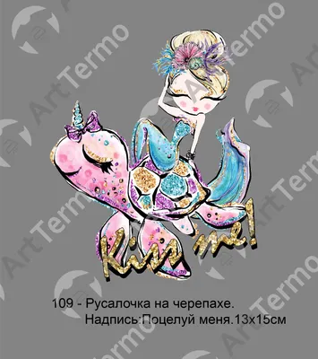 Женская толстовка худи с принтом надписью \"Вог Поцелуй в масках\"  (ID#1415957405), цена: 1270 ₴, купить на Prom.ua