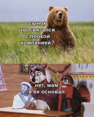 Открытки со словами ты лучший