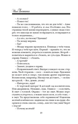 Самые милые породы собак в мире – ТОП-50 с фото и описанием