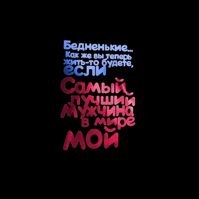 Воздушный шар круг папа самый лучший купить в Москве за 470 руб.