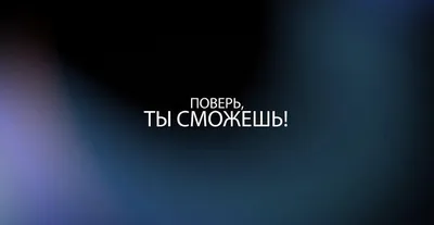 Коллекционируй цитаты, которые тебя вдохновляют. | Аникуан Алфер | Дзен