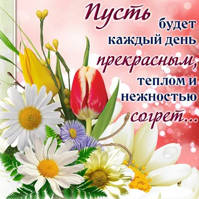 Елочный шар «Всем Новый год», с надписью «Удачи, не иначе!» с логотипом  купить в Москве (G-10220.01)