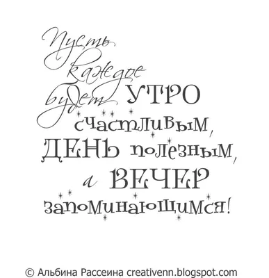 Приношу удачу - прикольные мужские трусы-боксеры с надписью | eBay