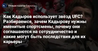 Весняний Чоловічий Спортивний Костюм З Логотипом UFC. Комплект Зіппер,  Штани, Футболка, Кепка,шорт XXL, Біло-чорний — Купить на BIGL.UA ᐉ Удобная  Доставка (1900334744)