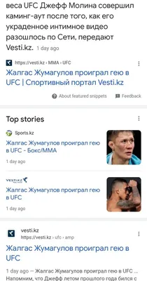 Стильный однотонный черный мужской рюкзак с белой большой надписью на  фронтальном кармане UFC вместительный No Brand чёрный ‣ Цена 574 грн ‣  Купить в интернет-магазине Каста ‣ Киев, Одесса, Харьков ‣ Доставка по всей  Украине!(#258653598)