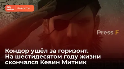 ТАСС - Поздно вечером 1 марта умер Жорес Алферов. Доцент МГИМО Дмитрий  Зыков, знакомый с великим физиком, написал колонку об исследованиях,  разработках Жореса Ивановича и его убеждениях, которым он не изменял всю