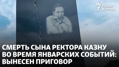 Пугачева умерла от рака» | Асель Сартауова | Дзен