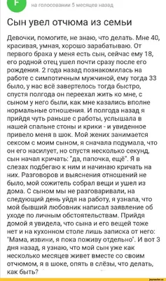 МЕМЫ И СМЕШНЫЕ КАРТИНКИ С НАДПИСЯМИ КОТОРЫЕ ПОДНИМУТ ВАМ НАСТРОЕНИЕ! | Ева  Крылова | Дзен