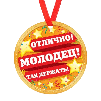 Футболка с надписью “Я УМНАЯ, потому что очень, СКРОМНАЯ, поэтому такая  КРАСИВАЯ:)” | Print.StudioSharp.ru