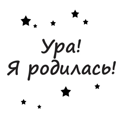 Кружка с принтом \"Ура! Еще один хреновый день\" белая (ID#1457358781), цена:  220 ₴, купить на Prom.ua