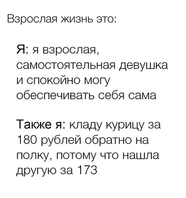 Постинг в группу картинки с текстом с помощью Вконтакте API / Хабр