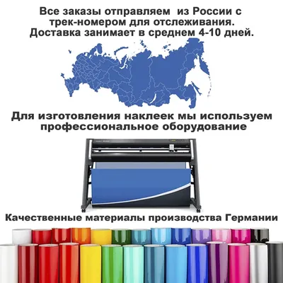 Наш благотворительный проект Helpni.ru ( http://vk/prosto.helpni )  предлагает Вашему вниманию футболки с шикарной надписью.. | ВКонтакте