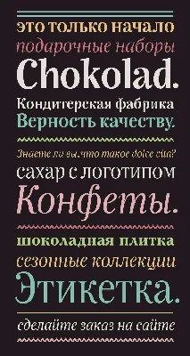 А вот надпись в лифте здорового человека! Вчера в День матери на том же  проспекте Мельникова, только в другом доме... | ВКонтакте