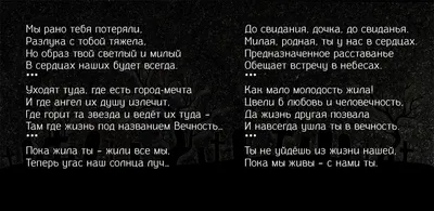 Sputnik Литва: новости Балтии - На фото: венок от русской общины \"Лада\" в  Литве с надписью \"Вечная память героям\". | Facebook