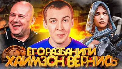 Вернись ко мне, 2014 — описание, интересные факты — Кинопоиск