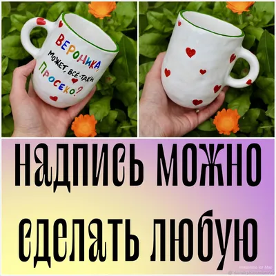 Картинки с надписью вероника фотографии