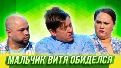 Зачем японский борец надел футболку с надписью «Русский витязь»?