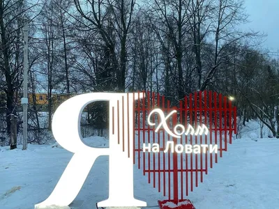 Надпись логотип \"Виталий Кравченко\" …» — создано в Шедевруме