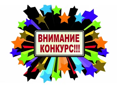 Bahor Gullari - 🎉Внимание конкурс! Компания Bahor Gullari проводит конкурс  под названием «5 миллионов сум за подписку». Конкурс проводится на всех  профилях компании Bahor Gullari в Тик ток, Instagram и YouTube. Конкурс