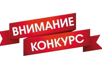 Противоскользящая лента с надписью \"Внимание Порог\" - купить в Нижнем  Новгороде