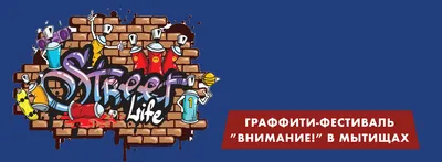 Противоскользящая лента с надписью \"Внимание Порог\" - купить в Нижнем  Новгороде