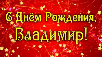 В наличии Футболка \"Вова їбаш їх бл%ть\" | услуги от \"Весела майка\"