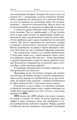 Творческий вечер Заслуженного артиста России поэта и композитора Симона  Осиашвили - клуб ОЧЕНЬ ДЕЛОВЫЕ ЛЮДИ