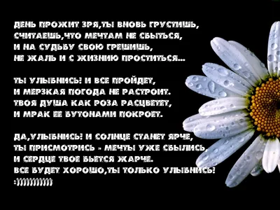 Серебряное Кольцо 925 Пробы Кольцо Соломона с Надписью Все Проходит на  Латыни — Купить на BIGL.UA ᐉ Удобная Доставка (1690885476)